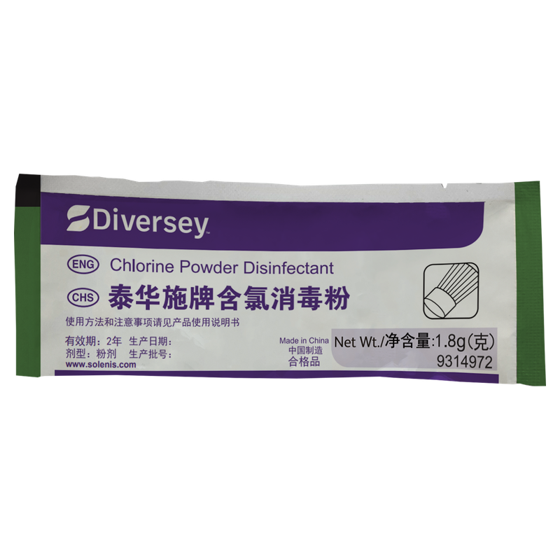 泰华施牌含氯消毒粉产品资料图