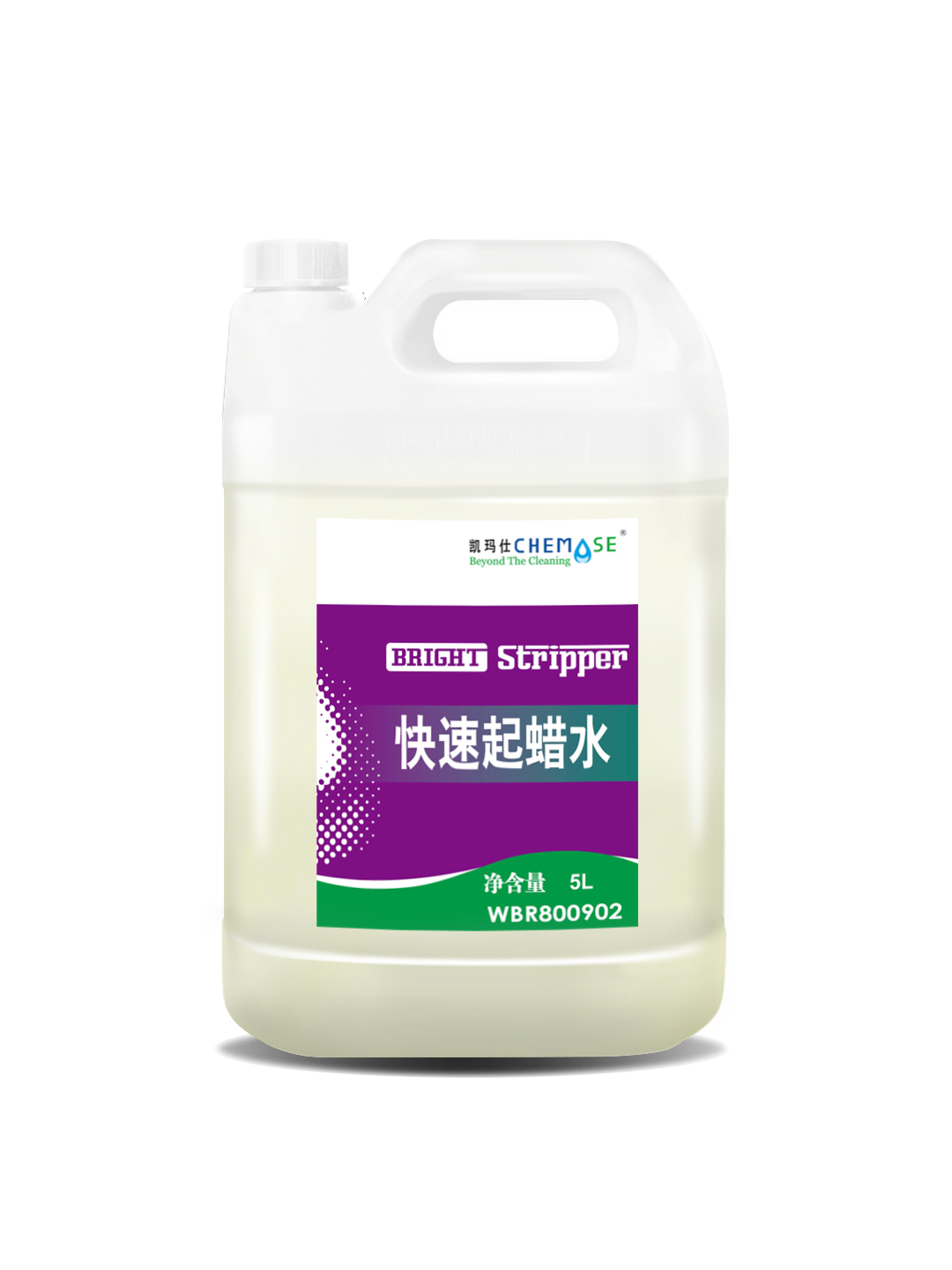 快速起蜡水产品资料图