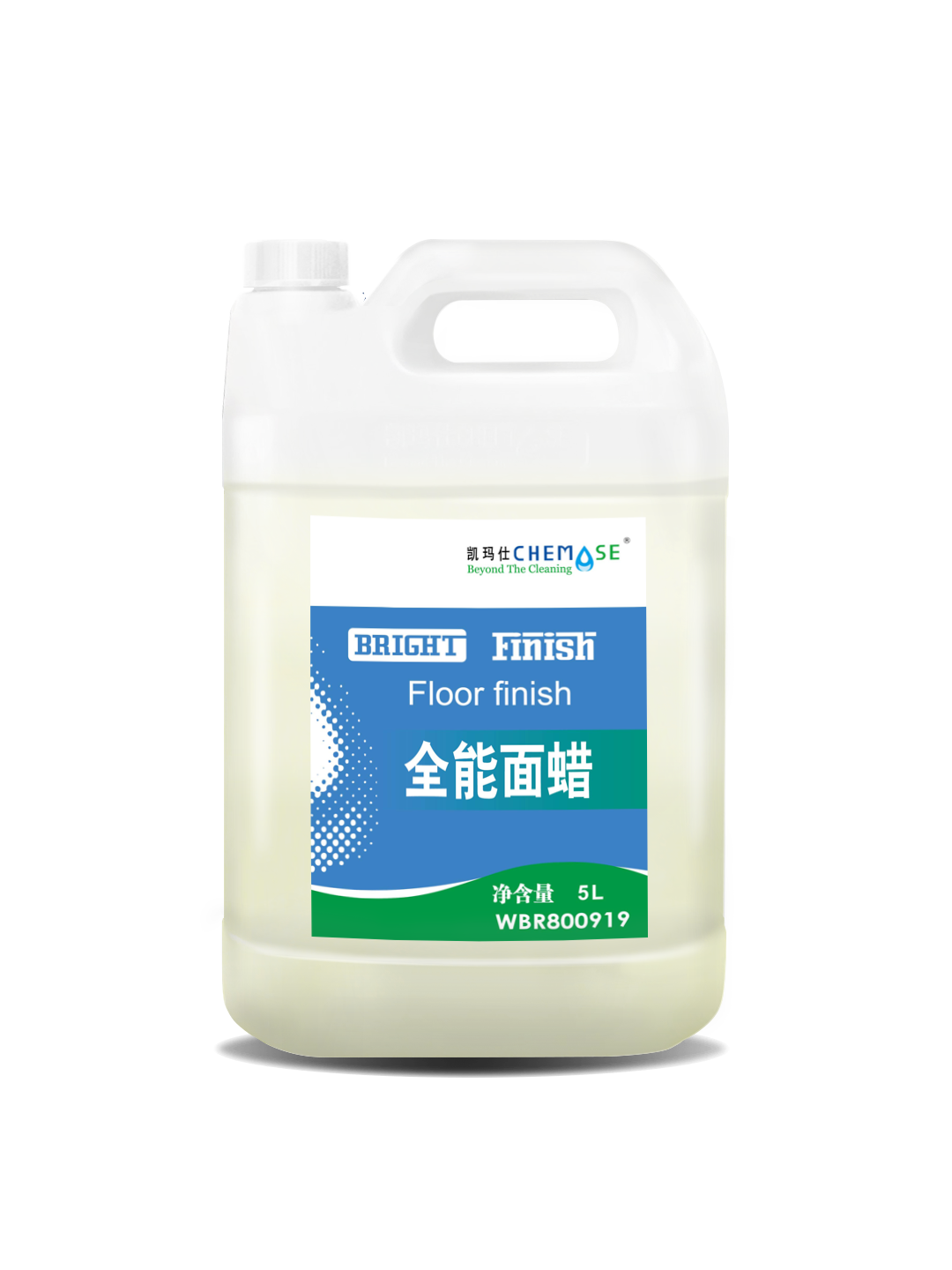 全能面蜡产品资料图