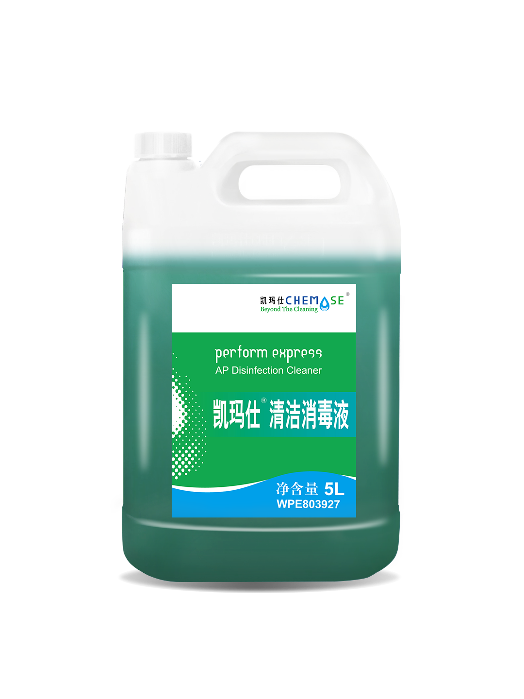 凯玛仕牌清洁消毒液产品资料图