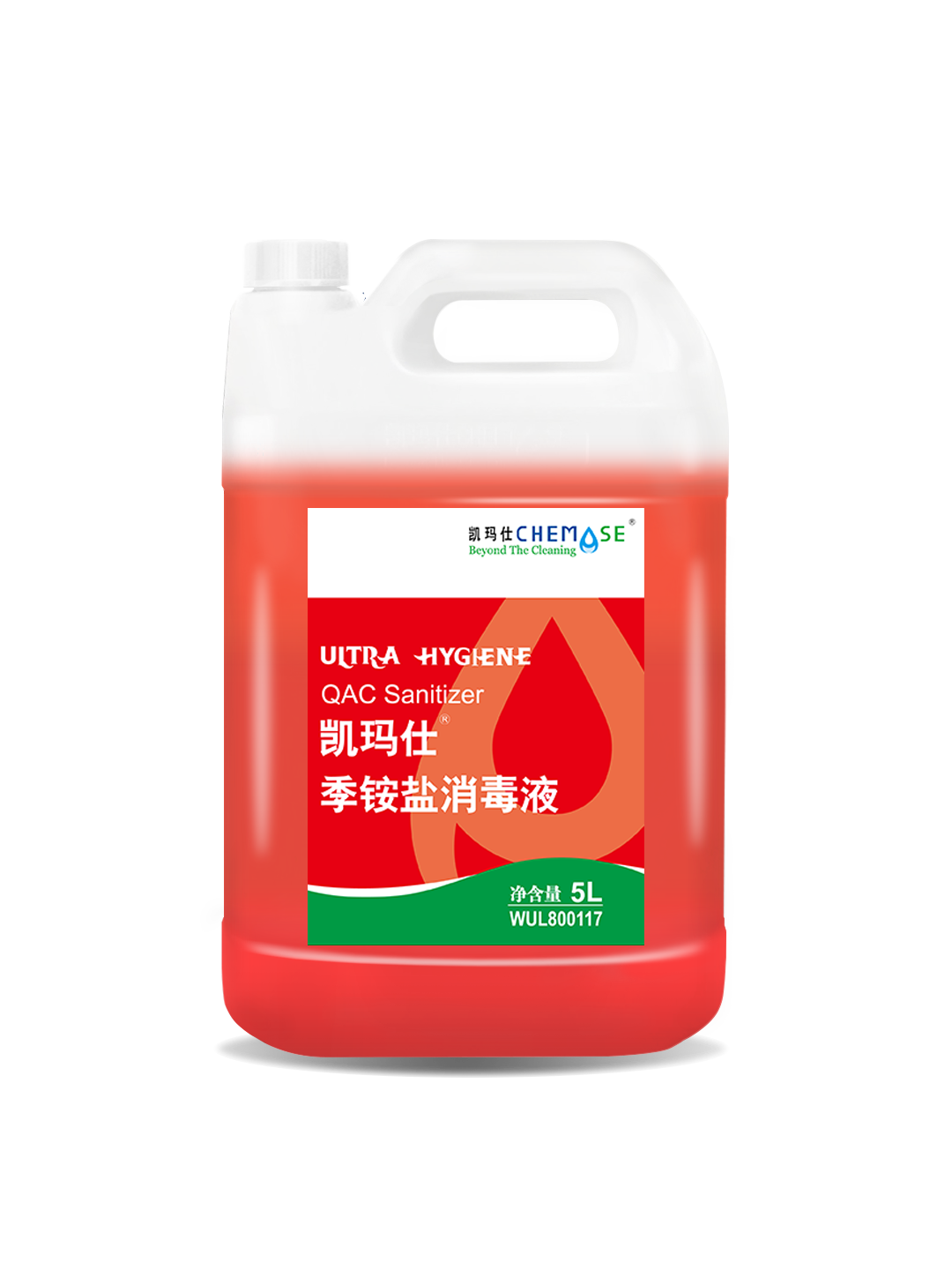 凯玛仕季铵盐消毒液产品资料图