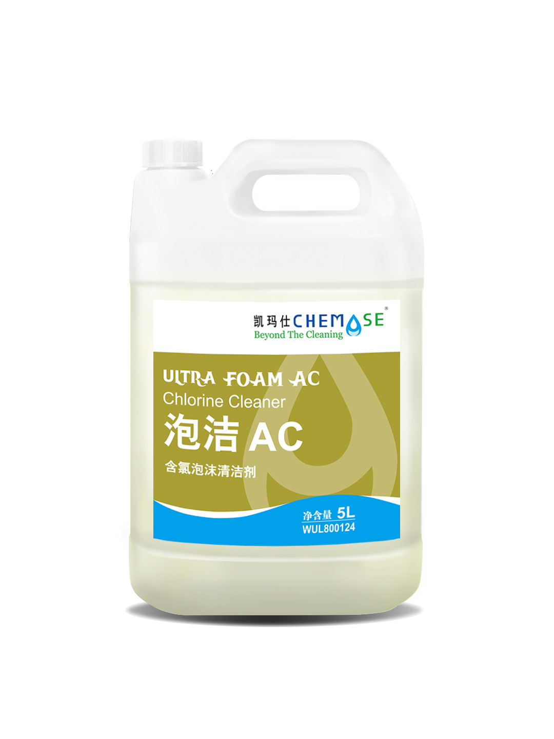 泡洁AC含氯泡沫清洁剂产品资料图