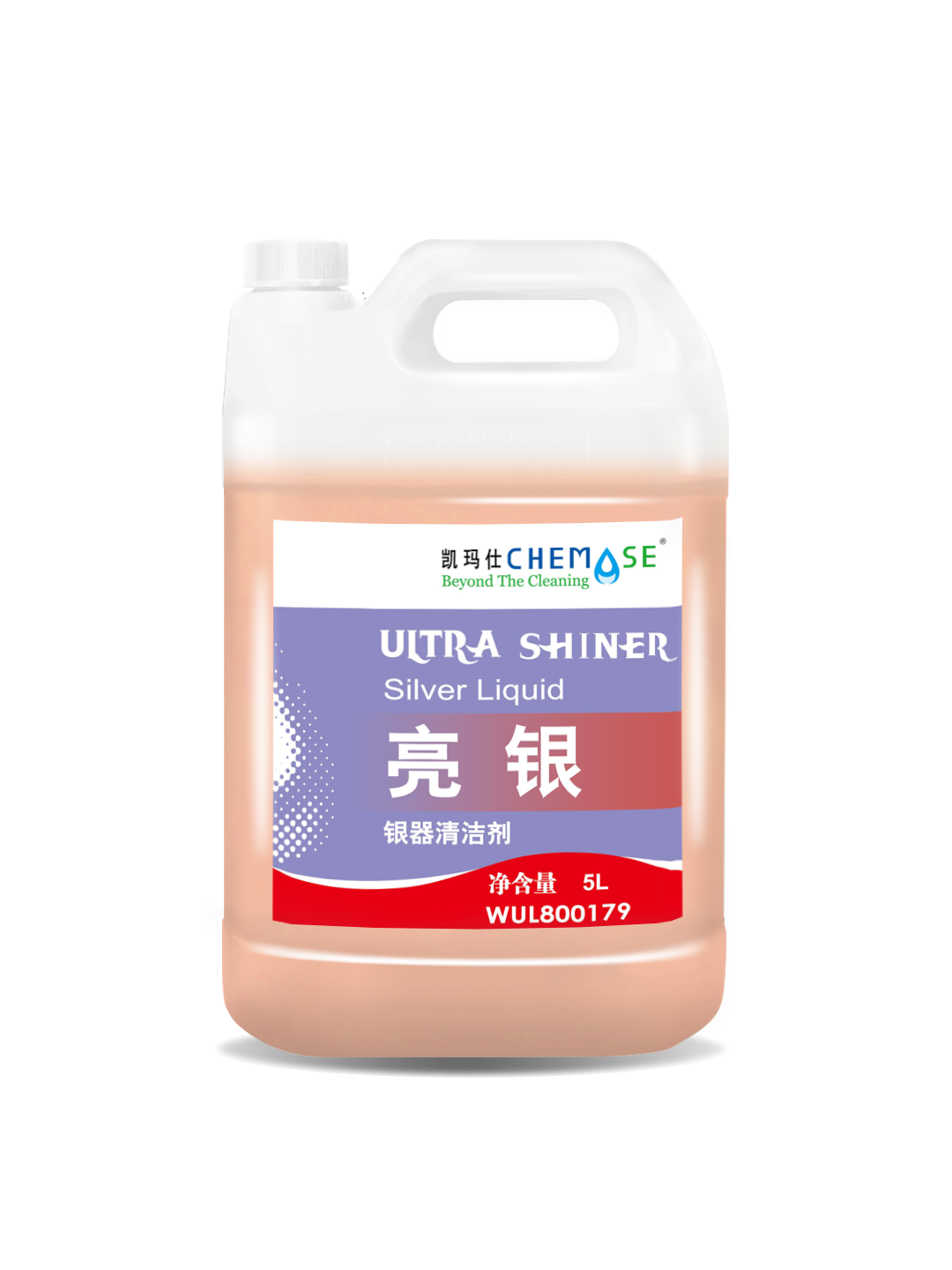 亮银银器清洁剂产品资料图
