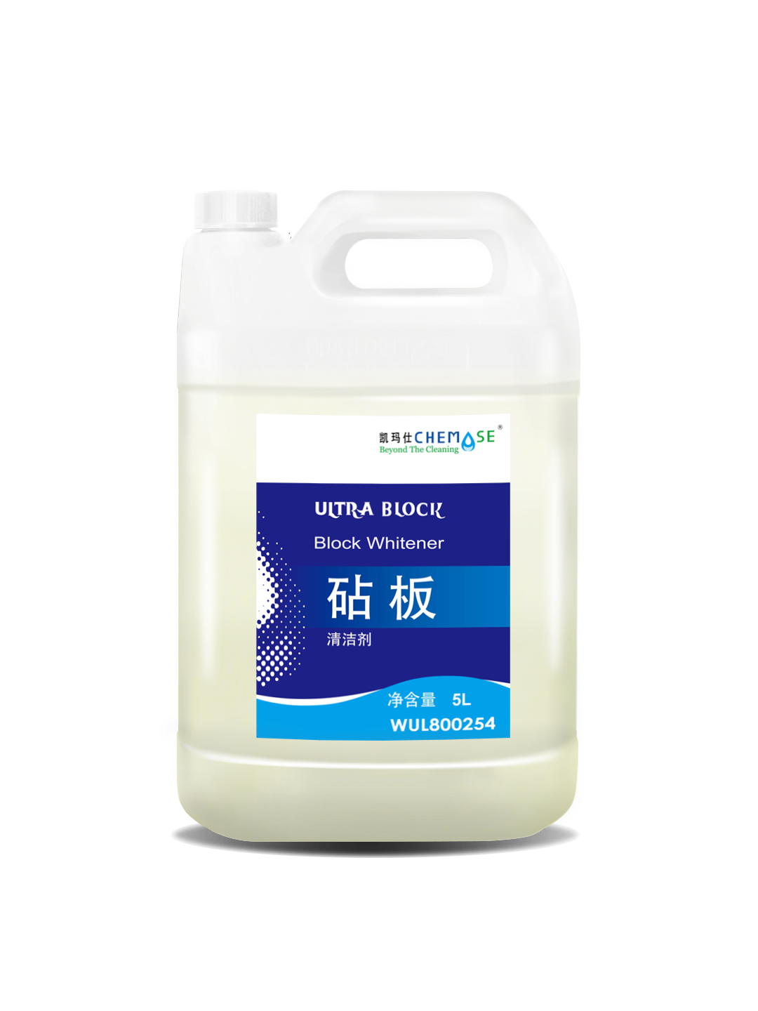 砧板清洁剂产品资料图