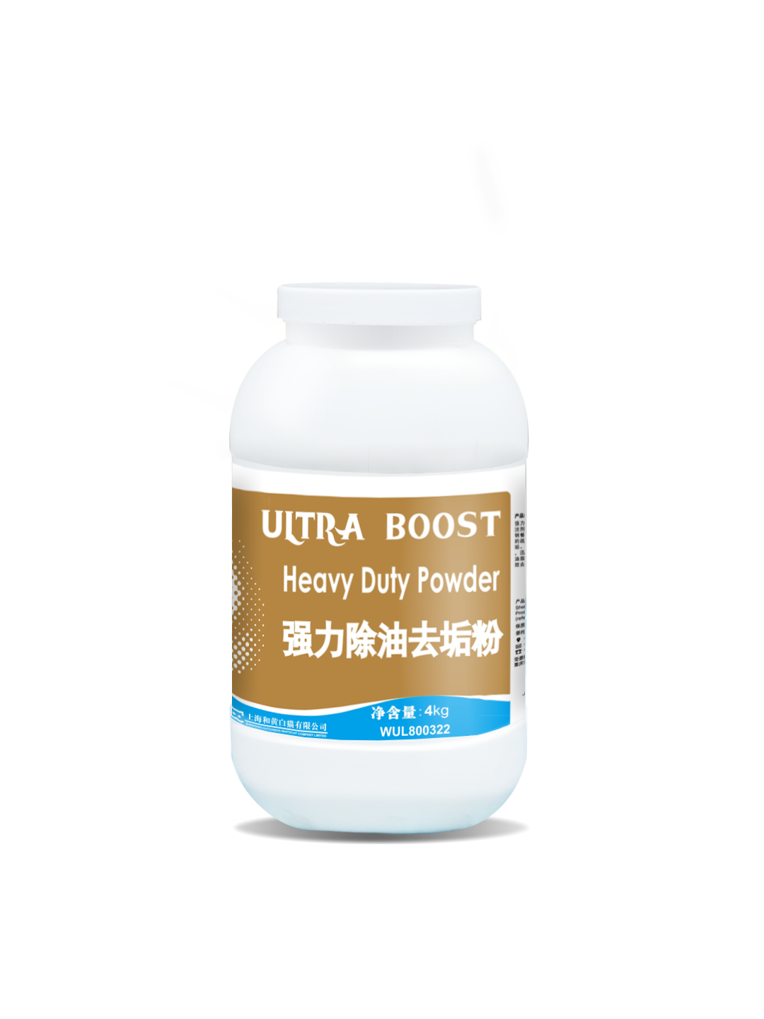 强力除油去垢粉产品资料图