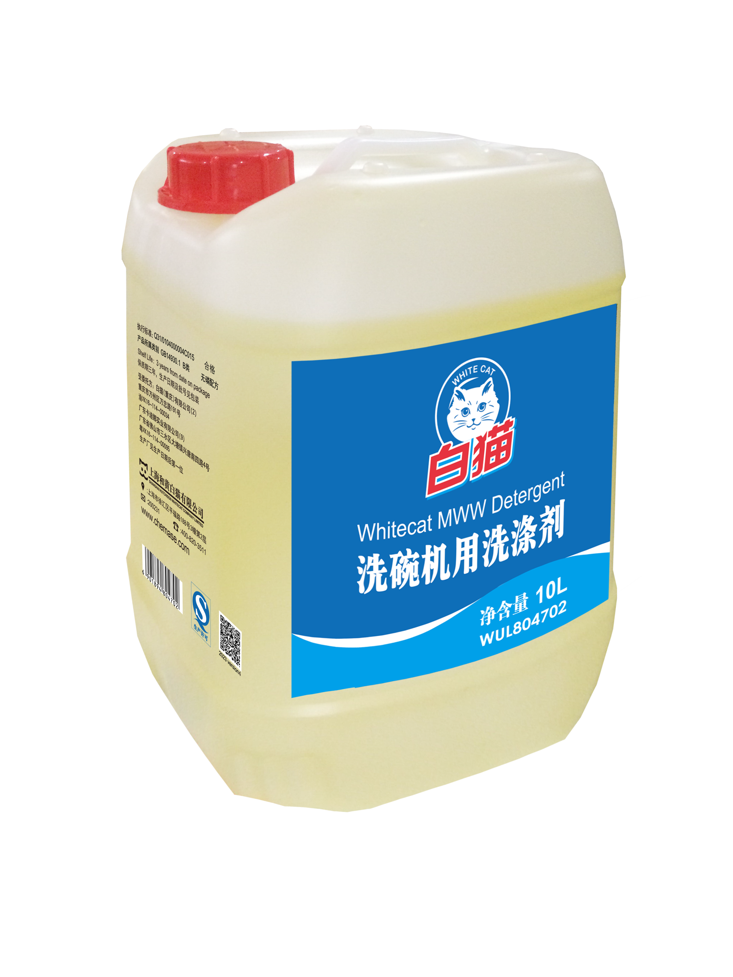 白猫洗碗机用洗涤剂产品资料图
