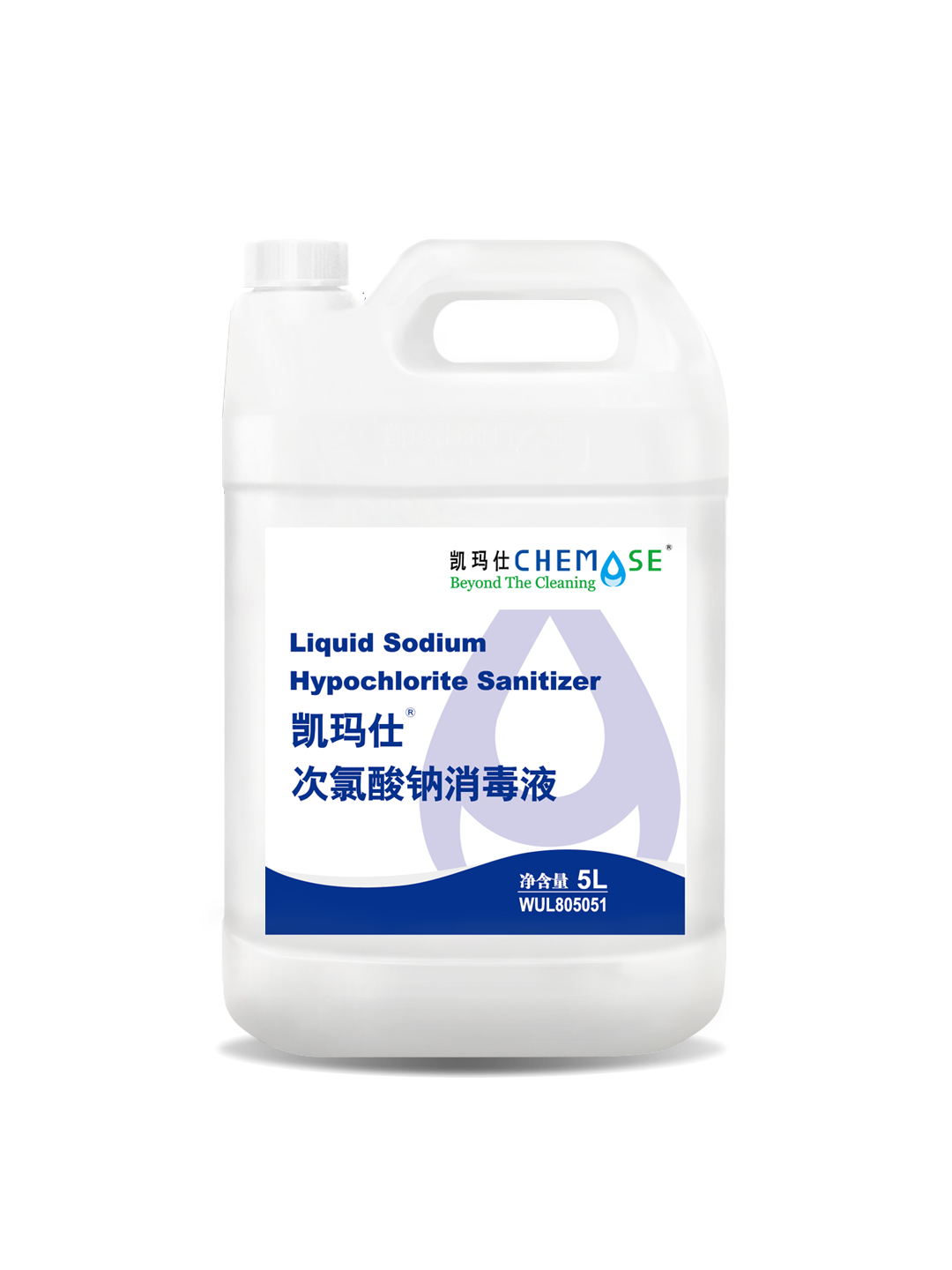 凯玛仕次氯酸钠消毒液产品资料图