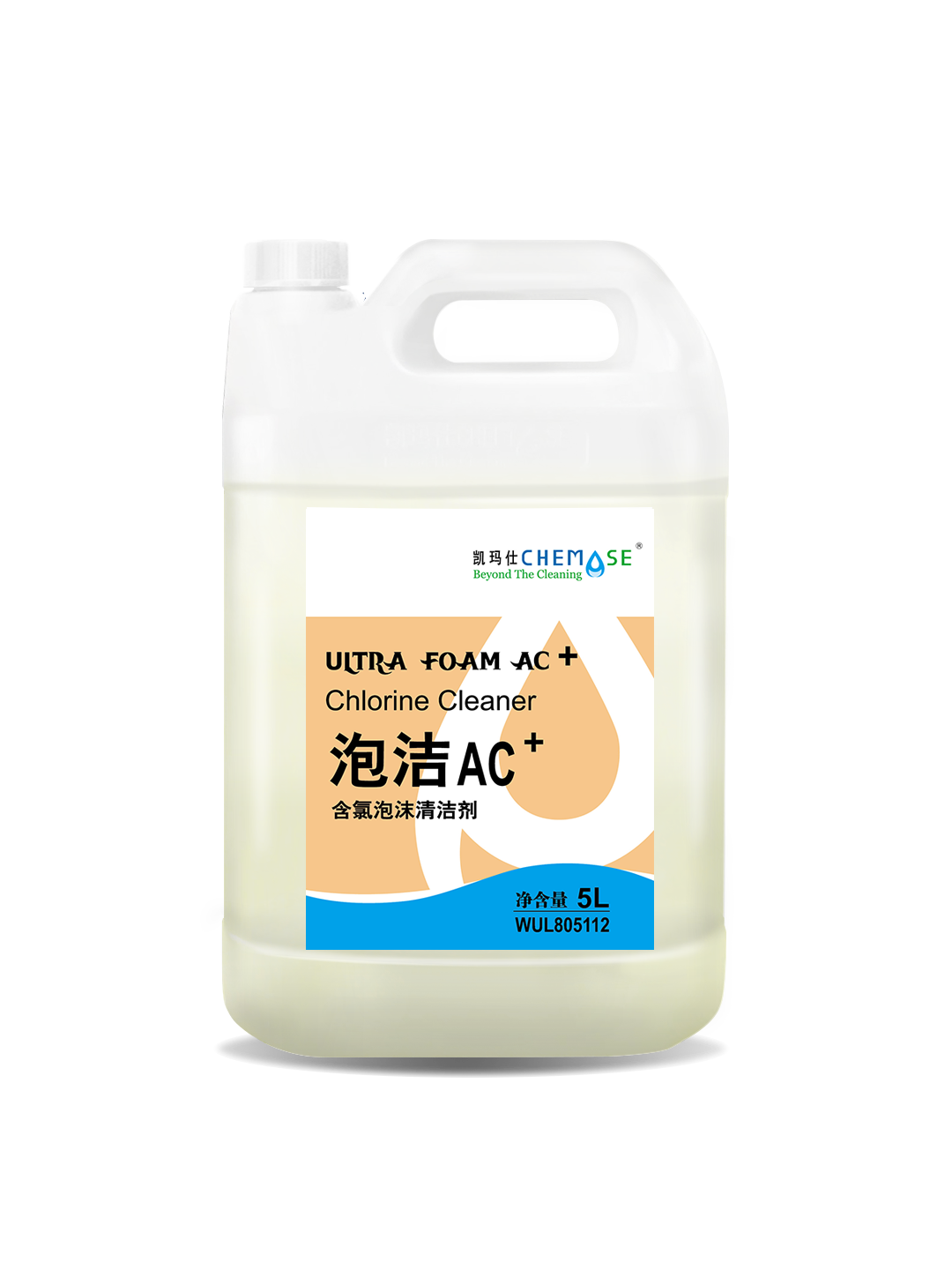 泡洁AC+含氯泡沫清洁剂产品资料图