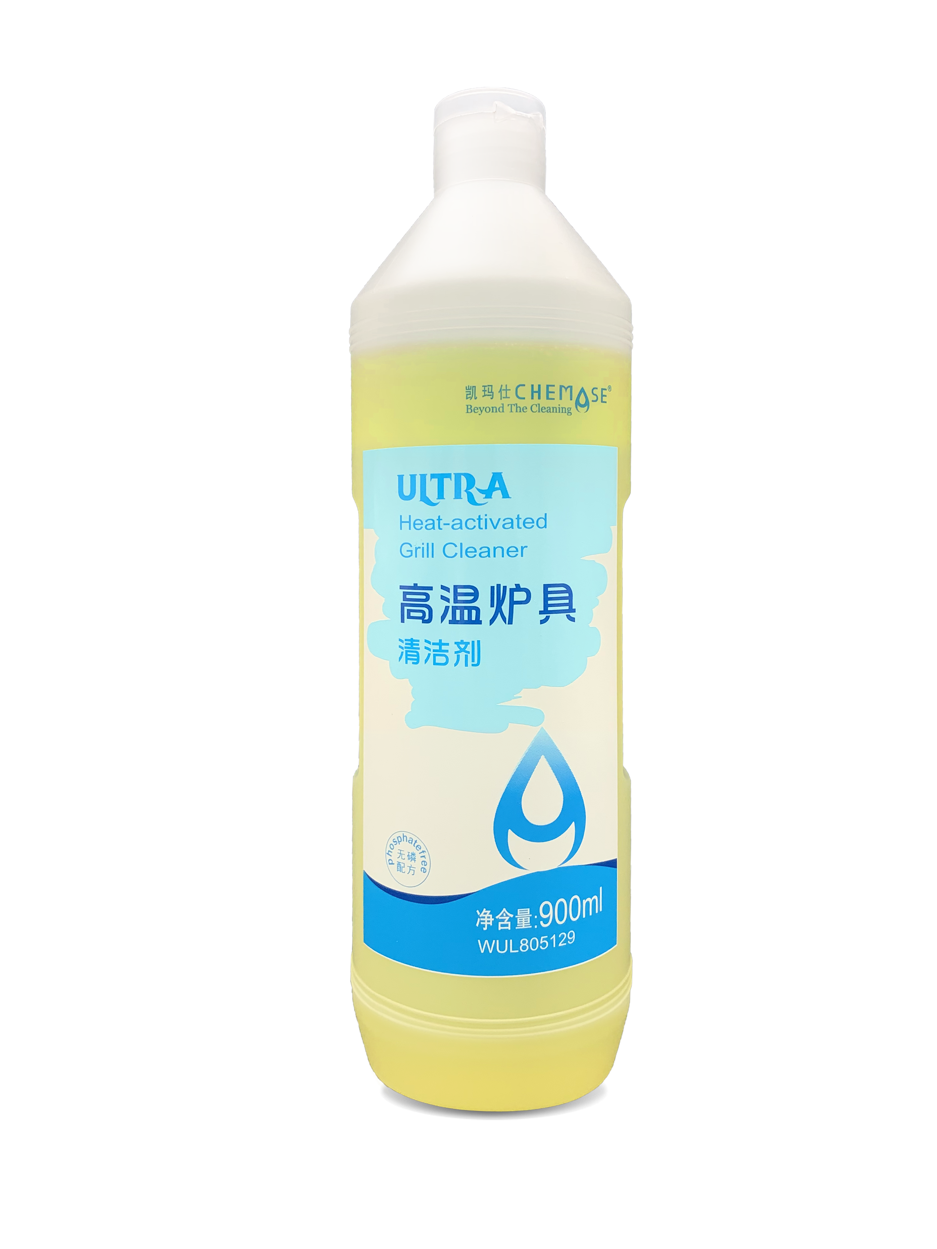 高温炉具清洁剂产品资料图
