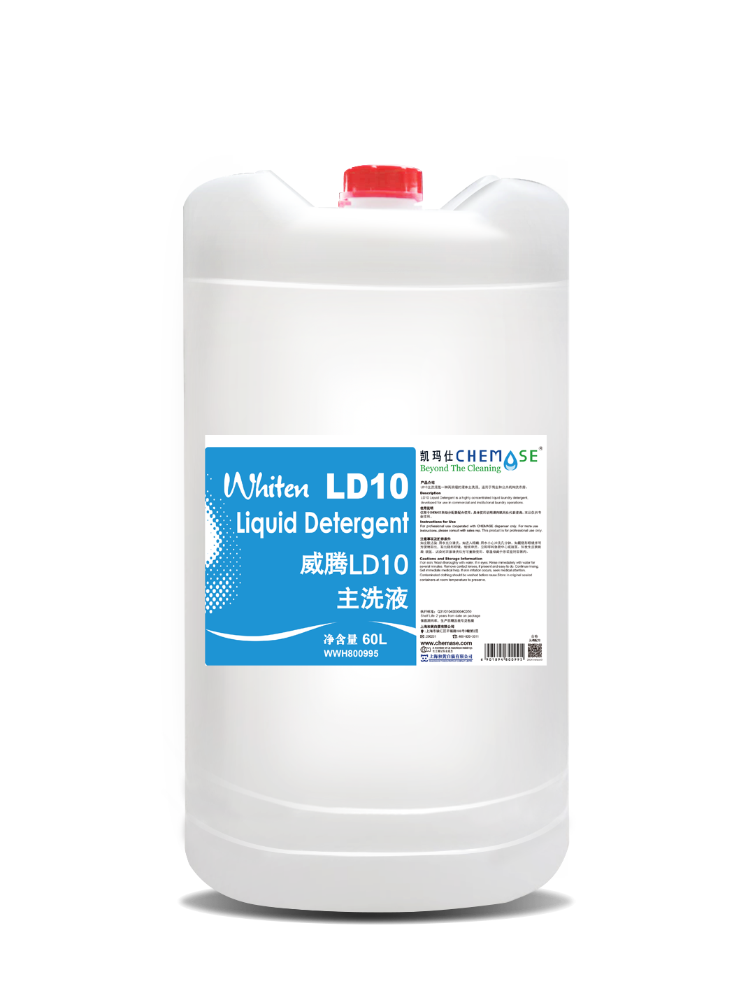 威腾LD10主洗液产品资料图