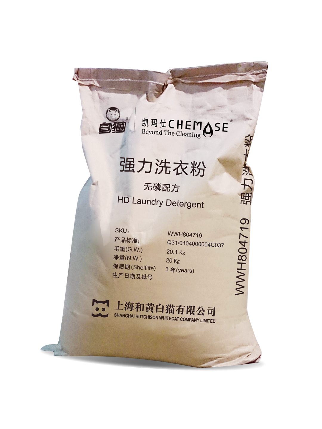 强力洗衣粉产品资料图