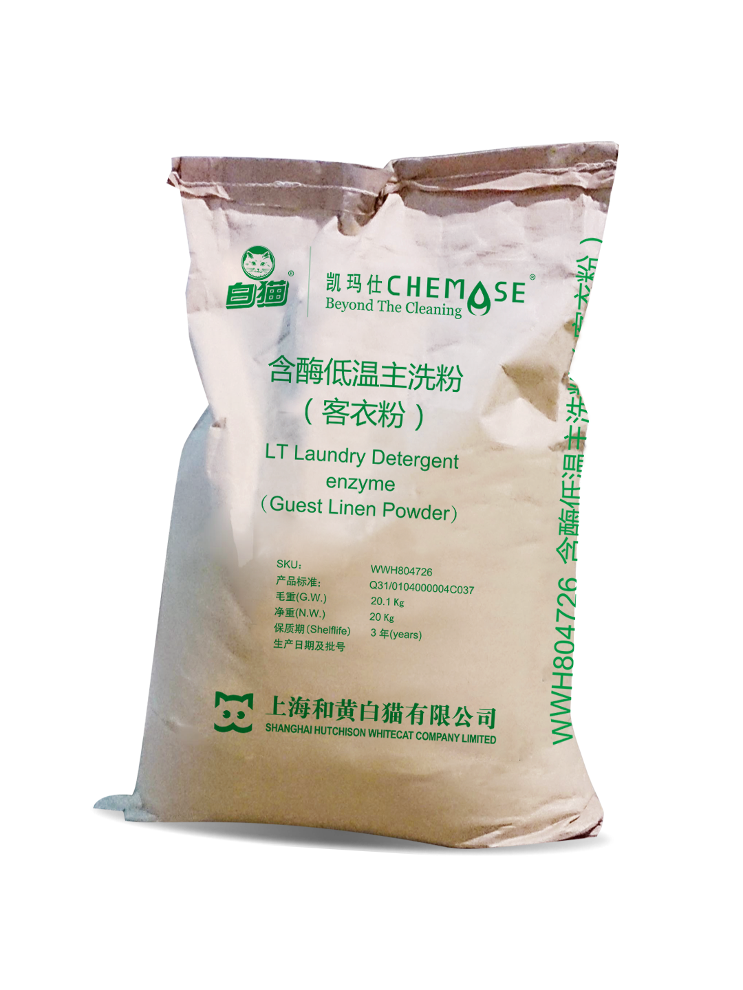 含酶低温主洗粉(客衣粉) 20KG产品资料图
