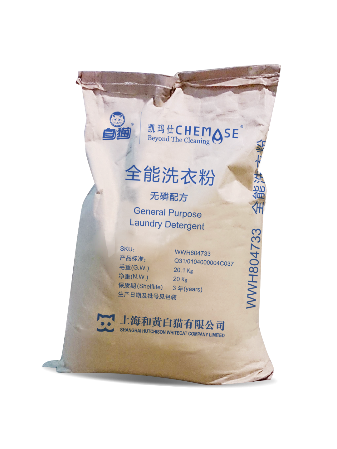 全能洗衣粉产品资料图