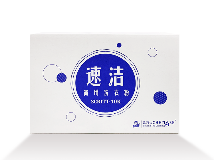速洁商用洗衣粉2*5kg产品资料图