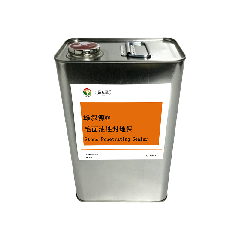 毛面油性封地保产品资料图